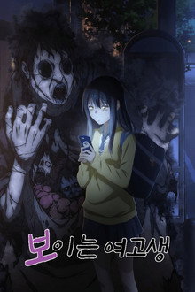 시즌 1