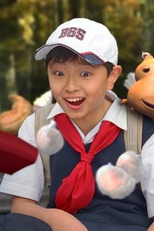 The-Secret-of-the-Magic-Gourd