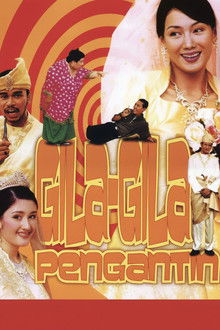 Gila-gila Pengantin