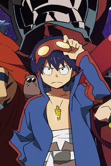 גורן-לאגאן-מפלח-הרקיע