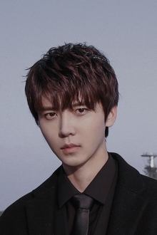Photo of Lin Lu