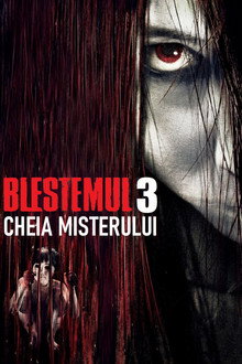 Blestemul 3