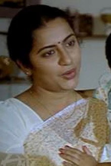 Amma