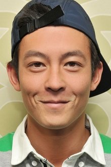 Photo of Edison Chen