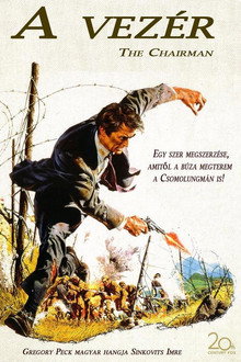 A vezér