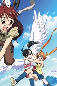 Negima!