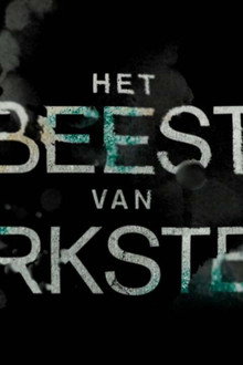 Het Beest van Harkstede
