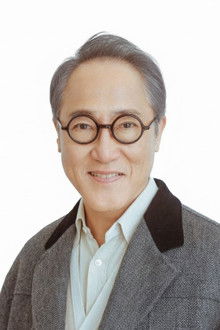 Photo of Shirô Sano