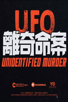 Unidentified Murder