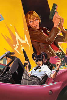 The Lost Chapter: Yuki's Revenge