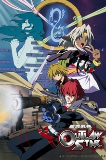Outlaw Star tv show poster