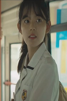 여름, 버스