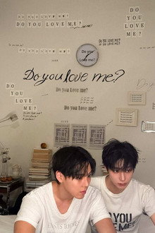 SHOWNU X HYUNGWON 셔누X형원 'Do You Love Me'