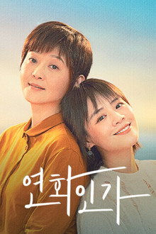 시즌 1