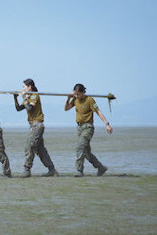 Siren: Survive the Island - Season 1