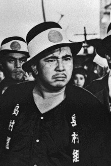 極道釜ヶ崎に帰る