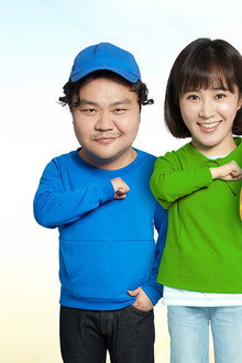 마음의 소리: Reboot