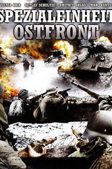 Spezialeinheit Ostfront