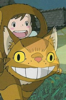 めいとこねこバス
