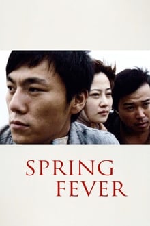 Poster do filme Febre de Primavera