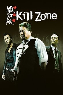 SPL : Kill Zone