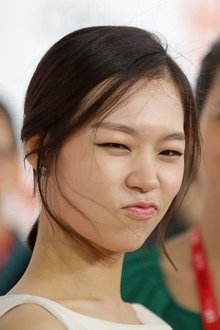 Photo of Han Ye-ri