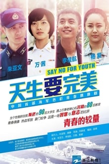Poster da série Say No for Youth