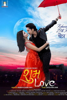 Subha Love