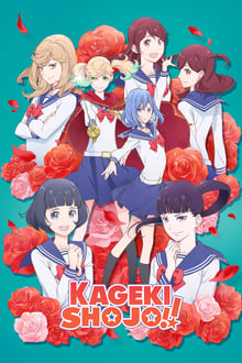 Kageki Shojo!! tv show poster