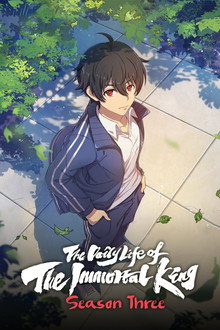 Season 3
