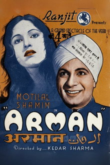 Armaan