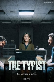 Poster da série The Typist