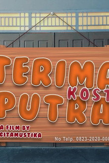 Terima Kost Putra