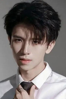 钟昊洋