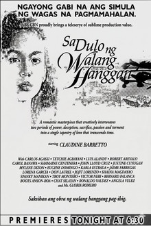 Sa Dulo Ng Walang Hanggan
