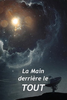 La Main derrière le TOUT