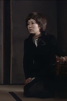 ＯＬ日記　濡れた札束