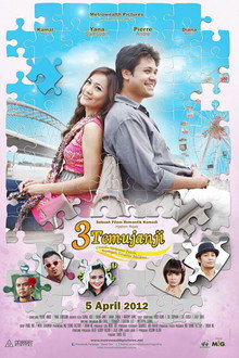 3 Temujanji