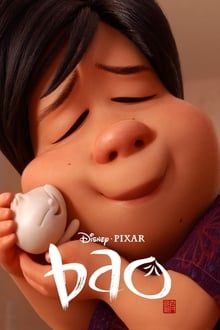 Poster do filme Bao