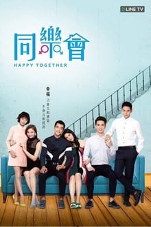 Poster da série Happy Together