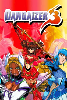 Poster da série Dangaizer 3