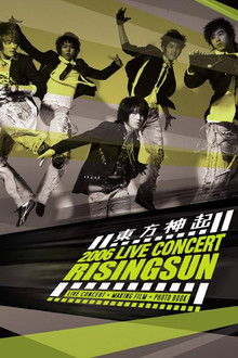 TVXQ! 2006 Live Concert Rising Sun