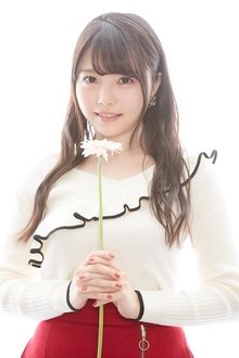 Photo of Momo Asakura