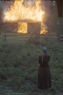 Зеркало