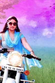 Manasu Malligey