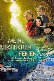 Meine griechischen Ferien
