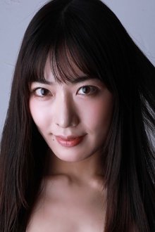 Photo of Kana Yume