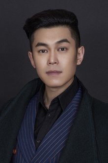 Photo of Liu Guanlin