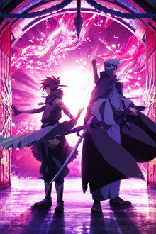 Battle Spirits [Re] 絶界の空