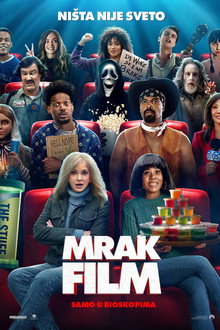 Мрак филм
